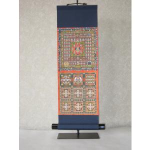 茶道具 掛軸 掛け軸 一行 春入千林処々鶯又は弄花香満衣又は百花為誰開