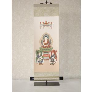 【特価品】掛け軸 掛軸　不動明王・青不動◆古田瑞洸 (真筆・新品) 特価軸】掛け軸 掛軸 不動明王・青不動 古田瑞洸 (真筆・新品