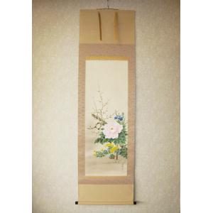 掛け軸 掛軸 岩上観音 川島玉峰 (真作・新品) : 掛け軸の専門店 香遊