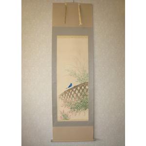 掛け軸 掛軸 百福蓬莱山 長島博山 (真筆・中古) 黒絹本金泥・共箱・二