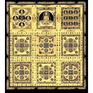掛け軸 掛軸 本金箔押両界曼荼羅 胎蔵界・金剛...の詳細画像3