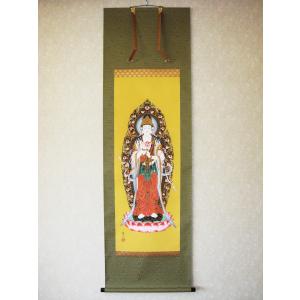 掛け軸 掛軸 岩上観音 川島玉峰 (真作・新品) : 掛け軸の専門店 香遊