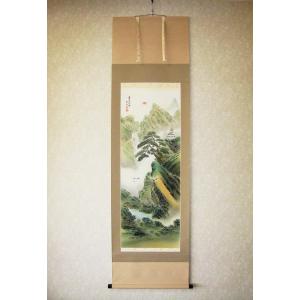 掛け軸 掛軸 水墨山水 中野長春 （真作・新品） 尺巾立 : 掛け軸の専門