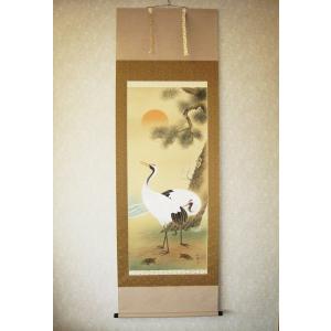 掛け軸 竹に雀／三浦大幹 「美術名典掲載作家」 肉筆100％ 掛軸 全国