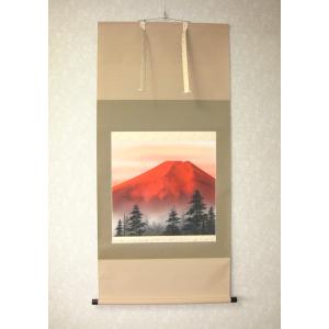 茶掛け 茶掛 円相 無一物 紫野大徳寺 黄梅院住職 小林太玄 (真筆・新品