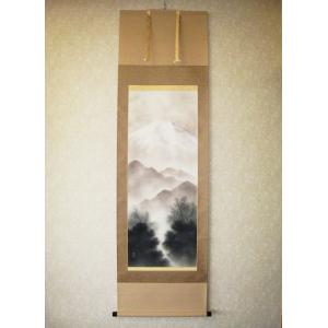 掛け軸 掛軸 猛虎 高松石華 (真作・新品) : 掛け軸の専門店 香遊