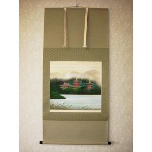 掛け軸 掛軸 水墨山水 中野長春 （真作・新品） 尺巾立 : 掛け軸の専門