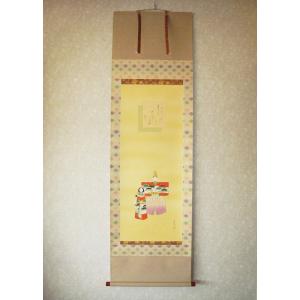 矢筈 やはず 黒竹 掛軸小物 : 人形と結納 久宝堂Yahoo!店 - 通販