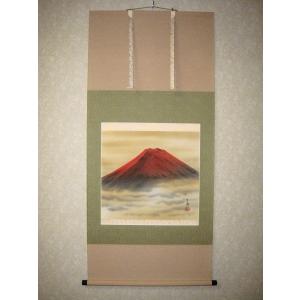 掛け軸 掛軸 日の出波 大洞翠映 (真作・新品) : 掛け軸の専門店 香遊