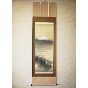 掛け軸 掛軸 富峰風景(富士山) 成瑞 (真筆・中古) 共箱・タトウ箱付
