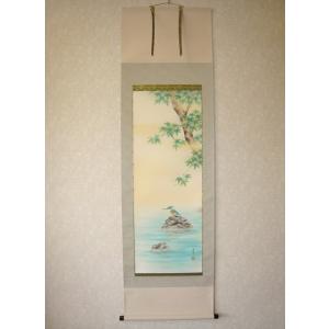 特価軸】掛け軸 掛軸 彩色山水(夏の海の風景) 田中祥堂 (真筆・新品