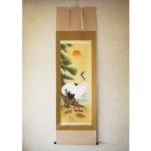 掛け軸 掛軸 猛虎 高松石華 (真作・新品) : 掛け軸の専門店 香遊