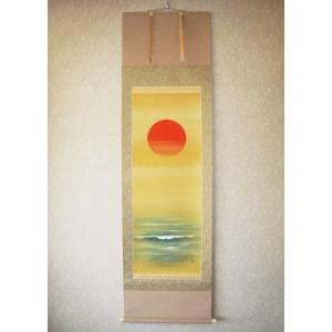 林 玉泉 『松竹梅鶴亀』 掛軸(尺五立) : 内田画廊 - 通販