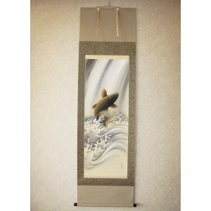 掛け軸 二匹鯉 岡田翠嶺定価64000円 掛け軸 掛軸 滝登鯉 岡田翠嶺 (真作・新品) : 掛け軸の専門店 香遊