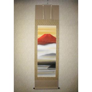 掛け軸 掛軸 六字名号 南無阿弥陀仏 南陽山金龍寺 稲葉春邦 (真筆