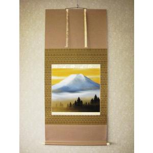 茶掛け 茶掛 円相 無一物 紫野大徳寺 黄梅院住職 小林太玄 (真筆・新品