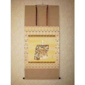 掛け軸 掛軸 水墨山水 中野長春 （真作・新品） 尺巾立 : 掛け軸の専門