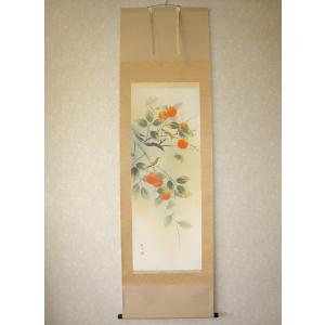 ミニ掛け軸 掛軸 南天に雀 奥田拓也 (真作・新品) タペストリー