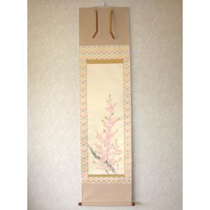 掛け軸 掛軸 お雛様 石神直堂 (真作・新品) : 掛け軸の専門店 香遊