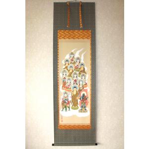 掛け軸 掛軸 不動明王 青不動 古田瑞洸 (真作・新品） : 掛け軸の専門