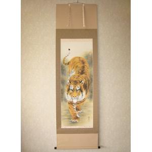 掛け軸 掛軸 猛虎 高松石華 (真作・新品) : 掛け軸の専門店 香遊