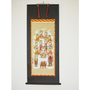 掛軸 (掛け軸) 天台十三佛 武藤紅雲 尺五 五尺丈 約横54.5×縦