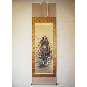 掛け軸 掛軸 双馬武者(そうまむしゃ) 松尾蒼樹 (真作・新品) 尺八立