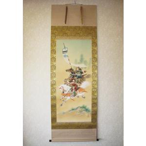 掛軸 六字名号 南無阿弥陀仏 臨済宗正願寺住職 金剛慈保 尺五立 掛け軸