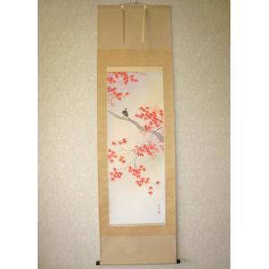 掛け軸 掛軸 水墨山水 中野長春 （真作・新品） 尺巾立 : 掛け軸の専門