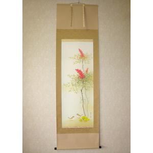 掛け軸 掛軸 十三佛　長尾龍石 掛け軸 掛軸 十三仏 (十三佛) 長尾龍石 (真作・新品) : 掛け軸の専門店