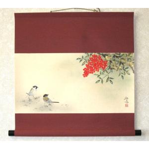 【真筆】ミニ掛け軸　南天に雀◆奥田拓也 (新品) 真筆】ミニ掛け軸 南天に雀◇奥田拓也 (新品) 【公式通販】