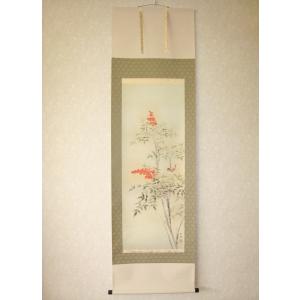 阿字観　掛軸 掛け軸 掛軸 阿字観本尊 42.5×70センチ (新品) : 掛け軸の専門店 香遊