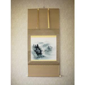 掛け軸 掛軸 仏心 紫野大徳寺 黄梅院 小林太玄 (真筆・新品） : 掛け軸