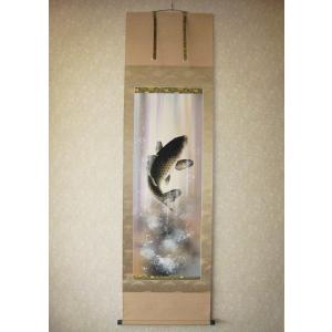 掛け軸 掛軸 十三佛　長尾龍石 十三佛 長尾龍石（直筆） 【掛け軸の販売専門店 掛軸倶楽部】