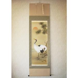 【特価品】掛け軸 掛軸　不動明王・青不動◆古田瑞洸 (真筆・新品) 特価品】掛け軸 掛軸 不動明王・青不動◇古田瑞洸 (真筆・新品) 特価軸