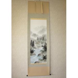 掛け軸 掛軸 仏心 紫野大徳寺 黄梅院 小林太玄 (真筆・新品） : 掛け軸