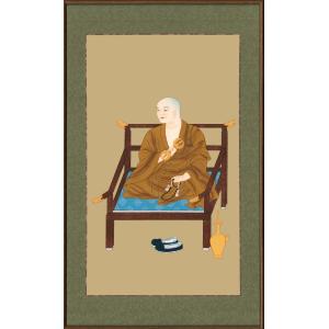 掛け軸 掛軸 不動明王 青不動 古田瑞洸 (真作・新品） : 掛け軸の専門