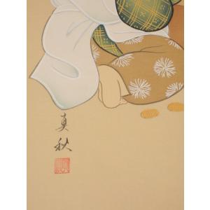 掛け軸 掛軸 七福神 今井真秋 (真作・新品)の詳細画像5