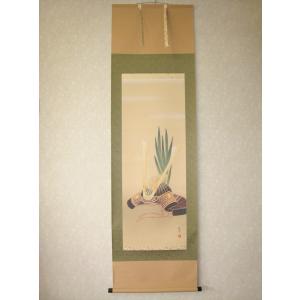 掛け軸 掛軸 武者(黒馬) 森 雪堂 (真作・新品) : 掛け軸の専門店 香遊