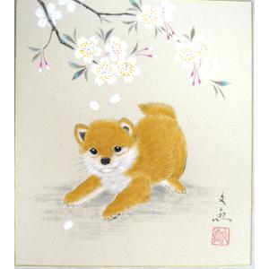 日本の基地 写真・絵画集成 第２巻 /日本図書センタ-/林茂夫（大型本） 絹谷幸二 新世紀生命富士（長嶋茂雄共同制作） | 絵画など美術品