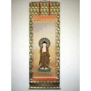 掛け軸 掛軸 釈迦涅槃図 大幅仏画 (複製画・新品) 桐箱・タトウ箱入り