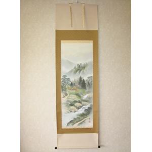 掛軸-1432　川合玉堂　渓橋紅葉　ぎょうせい　印刷工芸作品 掛軸-1432川合玉堂渓橋紅葉ぎょうせい印刷工芸作品
