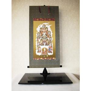 特価軸】掛け軸 掛軸 六字名号・南無阿弥陀仏 松波祥堂 (真筆・新品