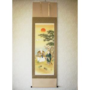 掛け軸 掛軸 岩上観音 川島玉峰 (真作・新品) : 掛け軸の専門店 香遊