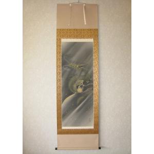 掛け軸 掛軸 猛虎 高松石華 (真作・新品) : 掛け軸の専門店 香遊