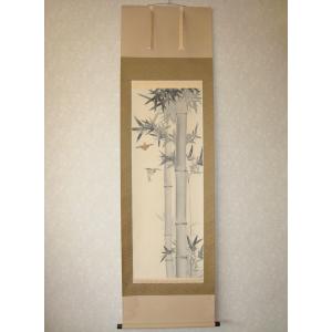 掛け軸 掛軸 竹に雀 松浦瑞雲 (真筆・中古) 共箱・タトウ箱付 : 掛け軸