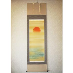 茶掛け 茶掛 円相 無一物 紫野大徳寺 黄梅院住職 小林太玄 (真筆・新品