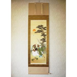 掛け軸 掛軸 十三仏 (十三佛) 長尾龍石 (真作・新品) : 掛け軸の専門店