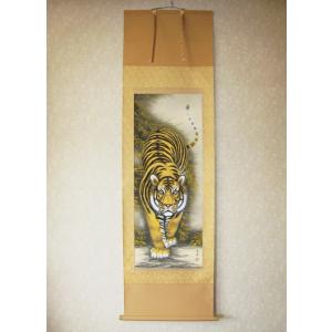 掛け軸 掛軸 十三仏 (十三佛) 長尾龍石 (真作・新品) : 掛け軸の専門店