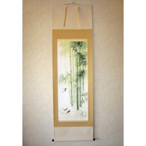 掛け軸 掛軸 梅に鶯 川島正行 (真作・新品) : 掛け軸の専門店 香遊